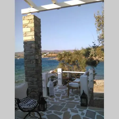 Little Mandraki House Holiday home *