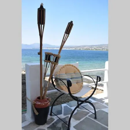 Little Mandraki House Holiday home